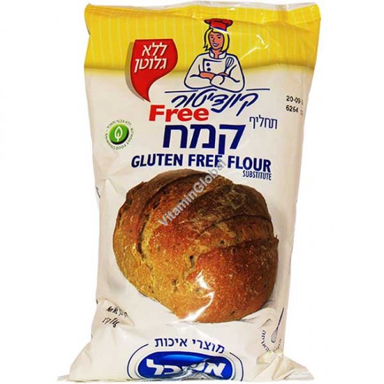 Gluten Free Flour Substitute 1kg - Ashbal