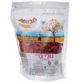 Dried Goji Berries 200g (7.05 oz) - Tvuot
