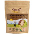 Organic Cocoa Powder 200g - Tvuot