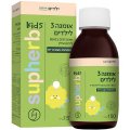 Omega-3 Kids - Mild Lemon Flavored Fish Oil, Reduced Taste and Odor, 150 ml (5.07 oz) - SupHerb