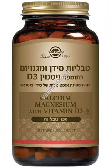 Calcium Magnesium with Vitamin D3 150 tablets - Solgar