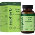 Ginger Extract & Vitamin B6, Kosher Badatz, 30 capsules - SupHerb