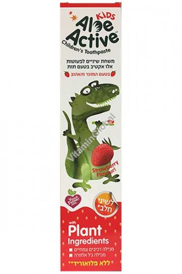 Children\'s Toothpaste For Aged 2-6 Years, Strawberry Flavor 100ml (3.38 oz.) - Kids Aloe Active