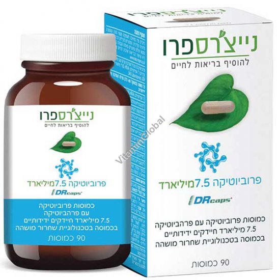 Kosher Badatz Probiotic 7.5 Billion Friendly Bacteria 90 capsules - Nature\'s Pro