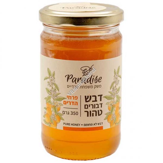 Pure Citrus Blossom Honey 350g (12.3 oz) - Paradise Bee Farm