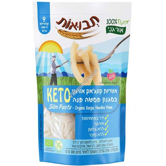 Slim Noodles - Organic Keto Konjac Pasta, Penne Style, 200g (7.05 oz) - Tvuot
