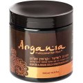 Keratin & Argan Professional Hair Mask 500ml (16.9 fl. oz) - Argania