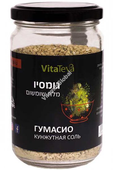 Gomasio - Sesame Salt 150g - VitaTeva