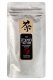 Organic Japanese Matcha Green Tea Powder 50g (1.75 oz) - Ocha