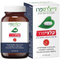 CalciPro - Micronized Calcium & Phospholipids with Vitamin K2 and Vitamin D3 60 tablets - Nature's Pro CalciPro - Micronized Calcium & Phospholipids with Vitamin K2 and Vitamin D3 60 tablets - Nature's Pro