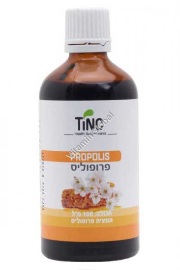 Propolis Extract 100 ml (3.38 fl oz) - TincturaTech
