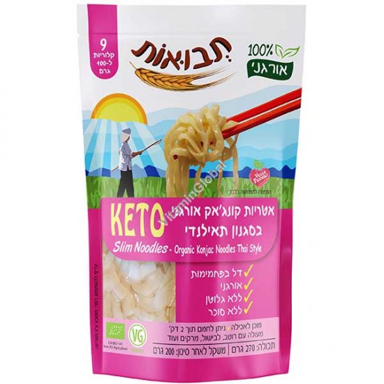 Slim Noodles - Organic Keto Konjac Noodles, Thai Style, 200g (7.05 oz) - Tvuot