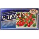 Cranberry Caffeine-Free Tea, 25 Tea Bags - Malwa