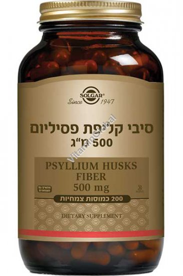 Psyllium Husks 500mg 200 Veg capsules - Solgar