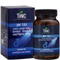 Manly Vigor - Supporting Men’s Vitality, Badatz Kosher Certified, 60 Capsules - Tinc