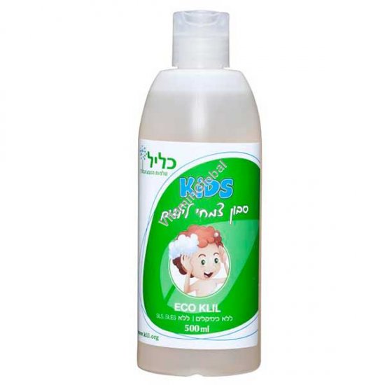 Kids Herbal Liquid Soap 500ml (16.9 fl oz) - Clil