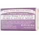 Hemp Lavender Pure Castile Soap 140g (5 US OZ) - Dr. Bronner