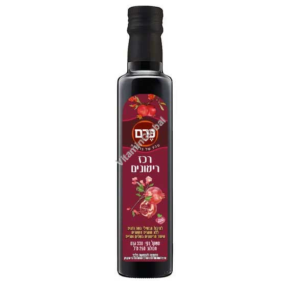 Pure Pomegranate Concentrate, Kosher Badatz, 250ml (8.45 fl oz) - Kerem