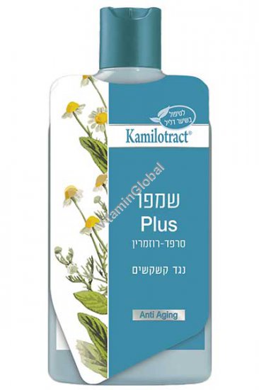 Kamilotract Plus Anti-Dandruff Treatment Shampoo 400 ml - Dr. Rab