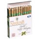 Herbal cigarettes nicotine & tobacco free 20 Cigarettes - Nirdosh