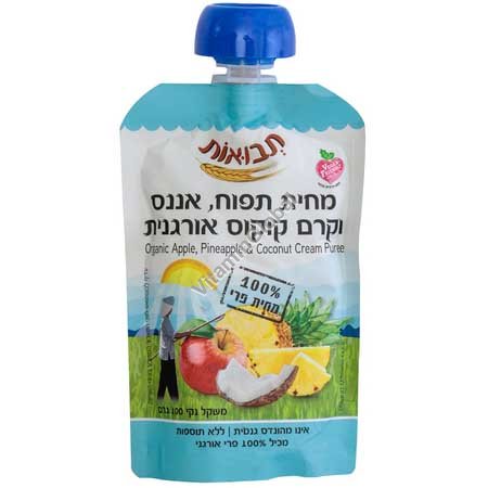 Organic Apple, Pineapple and Coconut Cream Puree 100g (3.52 oz) - Tvuot