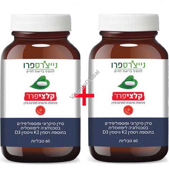 Special Price! 2 X CalciPro - Micronized Calcium & Phospholipids with Vitamin K2 and Vitamin D3 120 (60+60) tablets - Nature\'s Pro