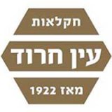 Ein Harod - Israeli Honey Products