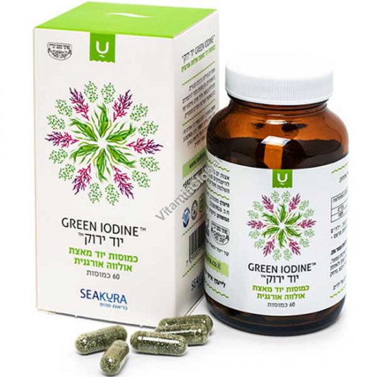 Green Iodine - Iodine Supplement from Organic Ulva Seaweed 60 capsules - SeaKura