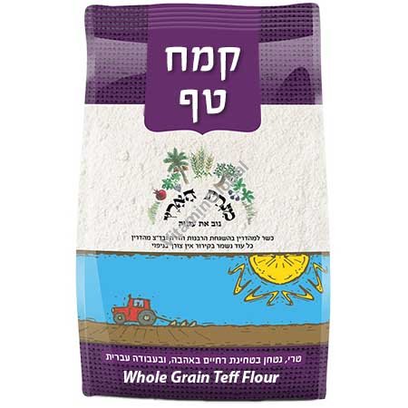 Kosher Teff Flour 1000g - Minhat Haaretz