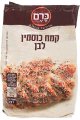 Spelt Flour 1kg - Kerem
