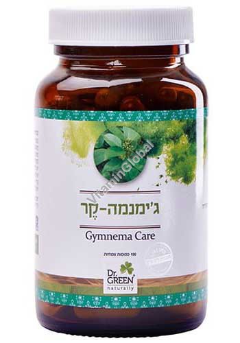 Kosher L\'Mehadrin Gymnema to support healthy blood sugar balance 60 capsules - Dr. Green