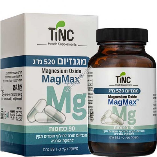 Magnesium 520 mg - MagMax Magnesium Oxide, Kosher Badatz, 90 Vegetarian Capsules - Tinc