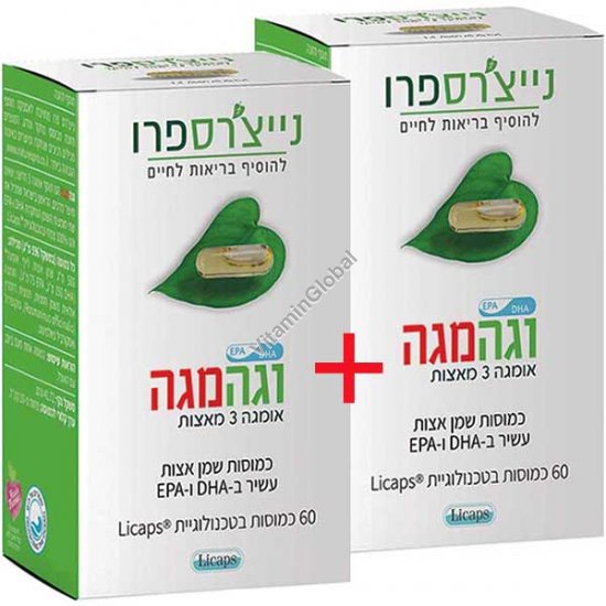 Kosher Vega Mega Algae Omega 3 enriched with DHA and EPA 120 (60+60) capsules - Nature\'s Pro