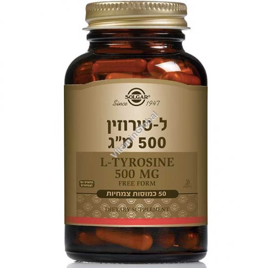 L-Tyrosine Free Form 500 mg 50 Vcaps - Solgar