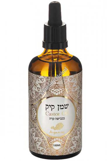 Cold-Pressed Castor Oil 100ml - Argania