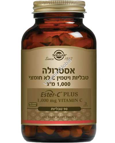 Ester-C Plus 1000 mg Vitamin C 90 tablets - Solgar