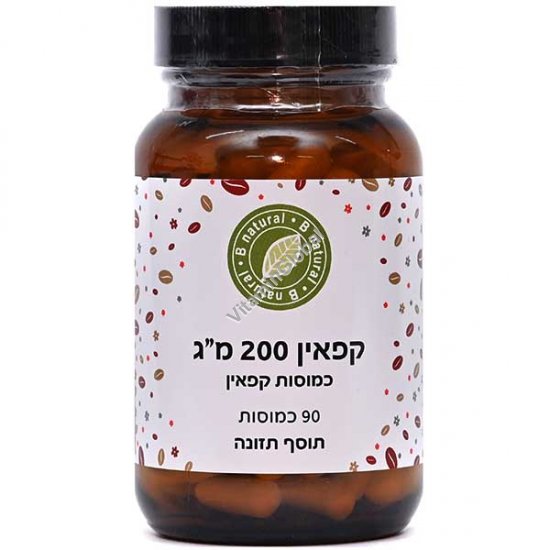 Caffeine 200 mg, Kosher Badatz Certified, 90 capsules - B Natural