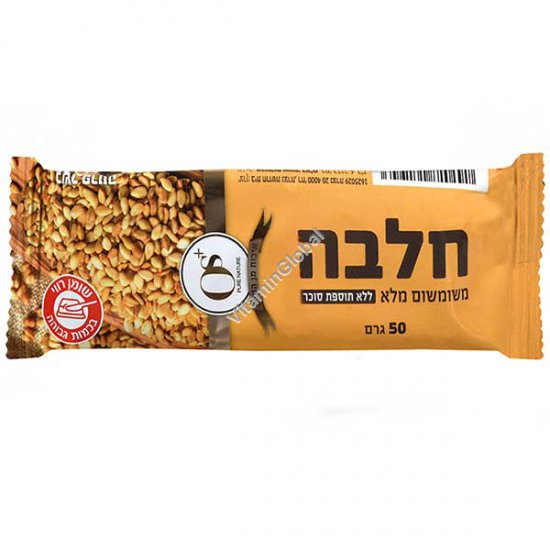 No Sugar Added, Whole Sesame Tahini Halva Bar 50g - OS+