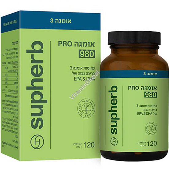 Omega 3 PRO 980 Fish Oil with High Concentration of EPA & DHA 120 softgels - SupHerb