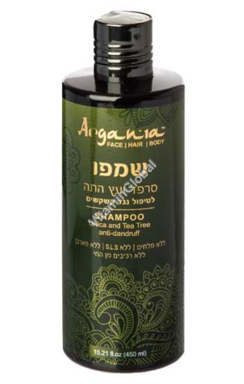 Nettle & Tea Tree Anti-Dandruff Shampoo 450ml (15.21 fl. oz) - Argania