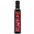 Pure Pomegranate Concentrate, Kosher Badatz, 250ml (8.45 fl oz) - Kerem Pure Pomegranate Concentrate, Kosher Badatz, 250ml (8.45 fl oz) - Kerem