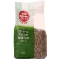 Organic Sunflower Kernels, Kosher Badatz Certified, 300g (10.58 oz) - Harduf
