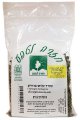 Hawthorn Flowers / Leaf 50g - Back To Nature