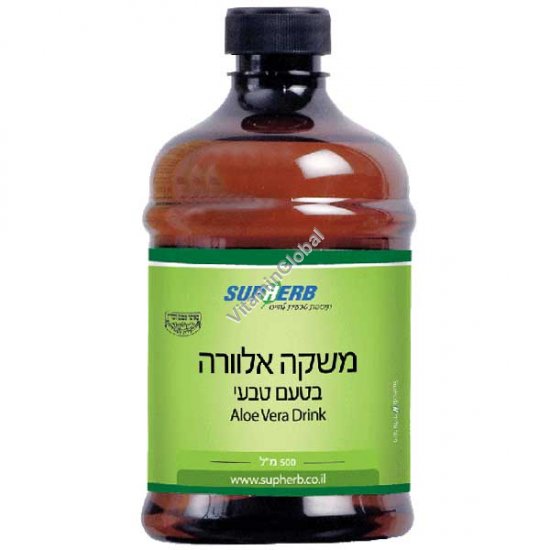 Kosher Aloe Vera Drink 500 ml - SupHerb