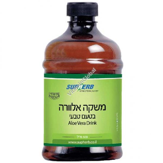Aloe Vera Drink, Kosher, 500 ml - SupHerb
