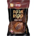 Kosher Badatz Natural Cocoa Powder 150 g (5.3 oz) - Kerem