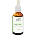 Kosher Badatz Calendula Alcohol Extract for Skin Care, 50 ml (1.69 oz) - Neta