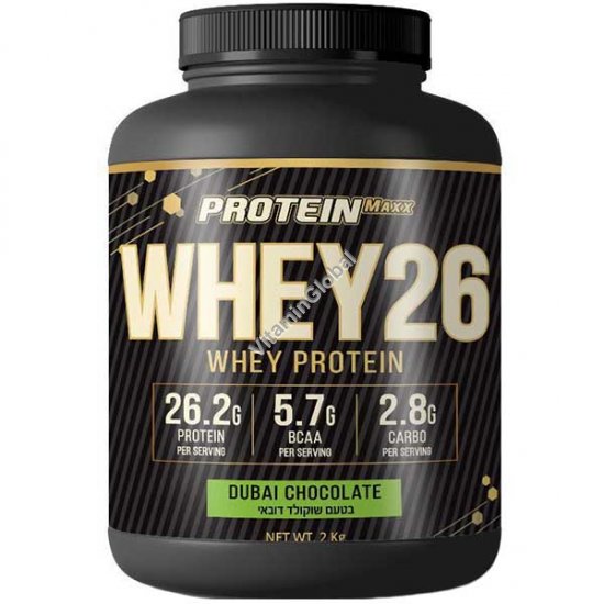 Whey26 Whey Protein Powder, Dubai Chocolate Flavor, Kosher Badatz, 2 kg (4.4 lb) - Protein Maxx
