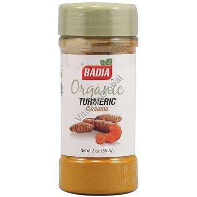 Organic Gluten Free Turmeric Powder 2 oz (56.7g) - Badia