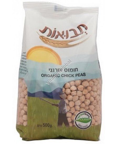 Organic Chickpeas 500g - Tvuot